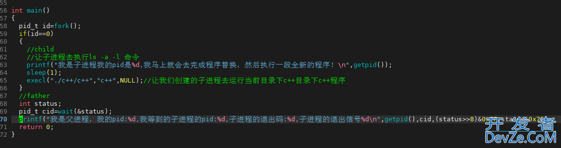 Linux程序替换方式