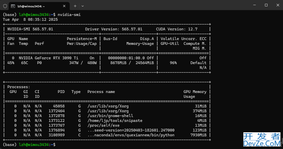 Linux实时查看CUDA显卡使用情况的常用命令详解