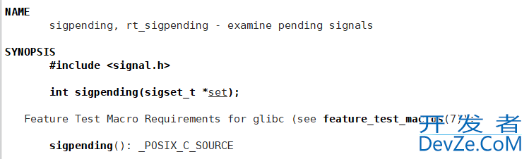 Linux进程信号的使用解读