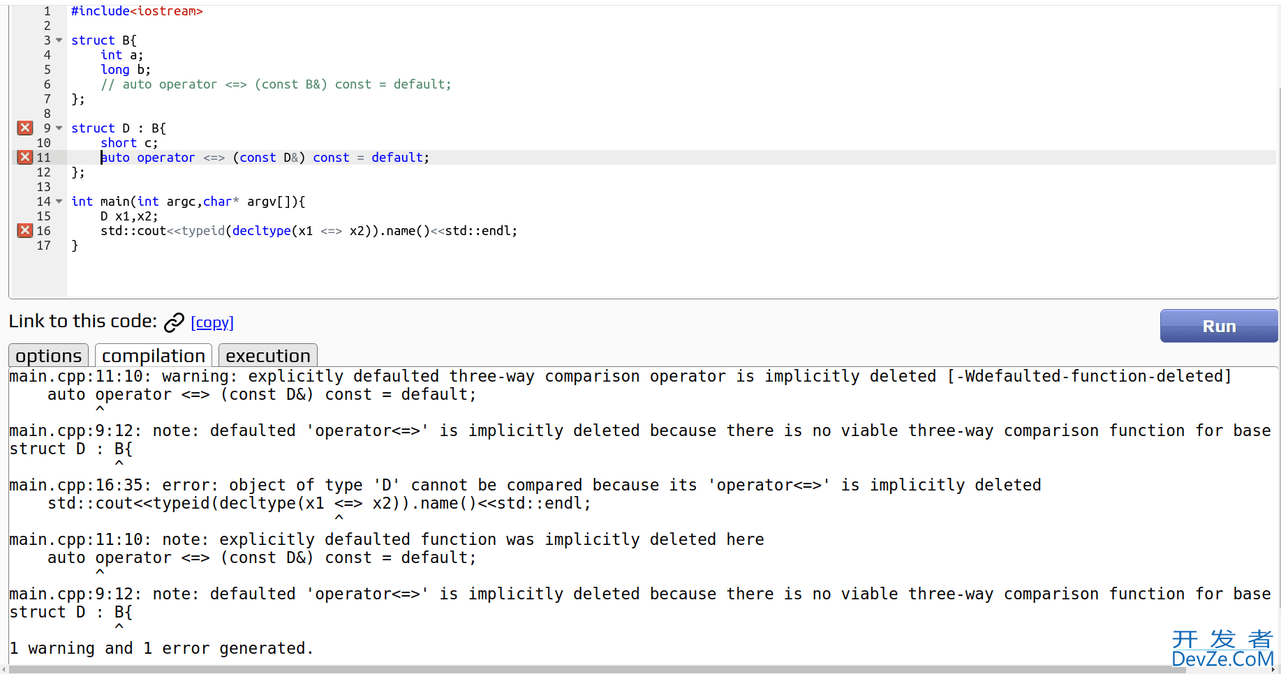 c++20引入的三路比较操作符＜=＞