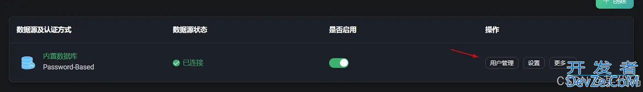 Java MQTT实战应用