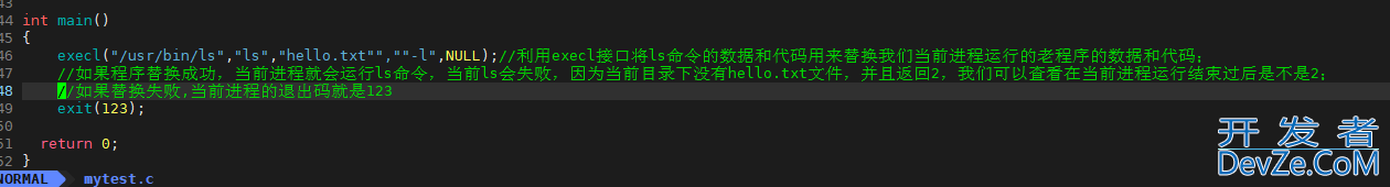 Linux程序替换方式