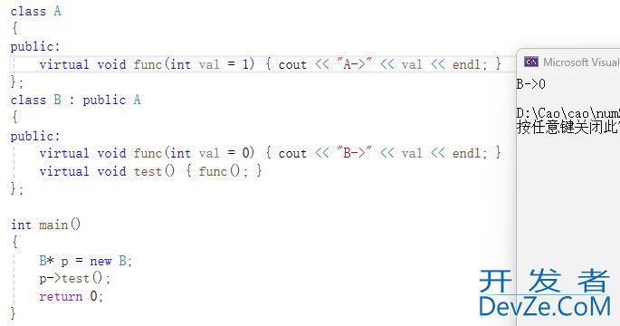 C++继承和多态的用法解读
