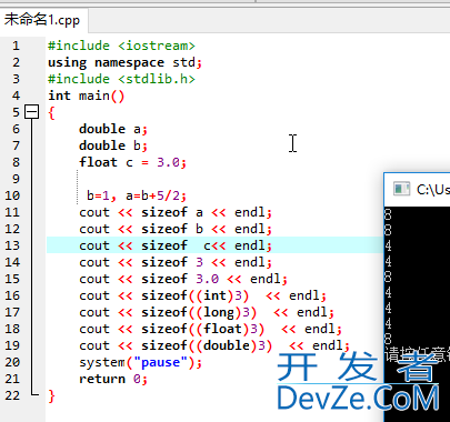 C++11中long long类型的具体使用