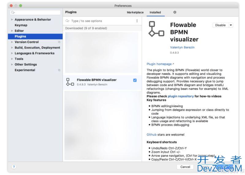 SpringBoot整合Flowable实现工作流的详细流程