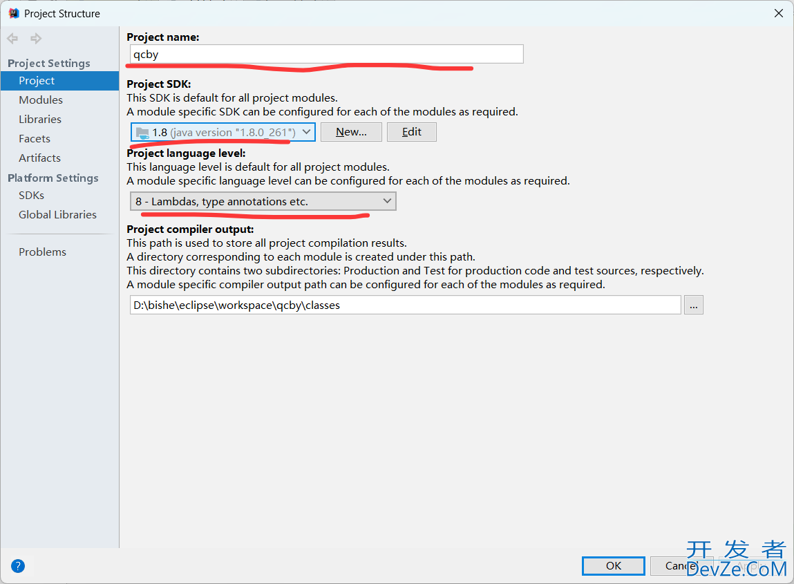 windows上部署Javaweb项目完整图文教程