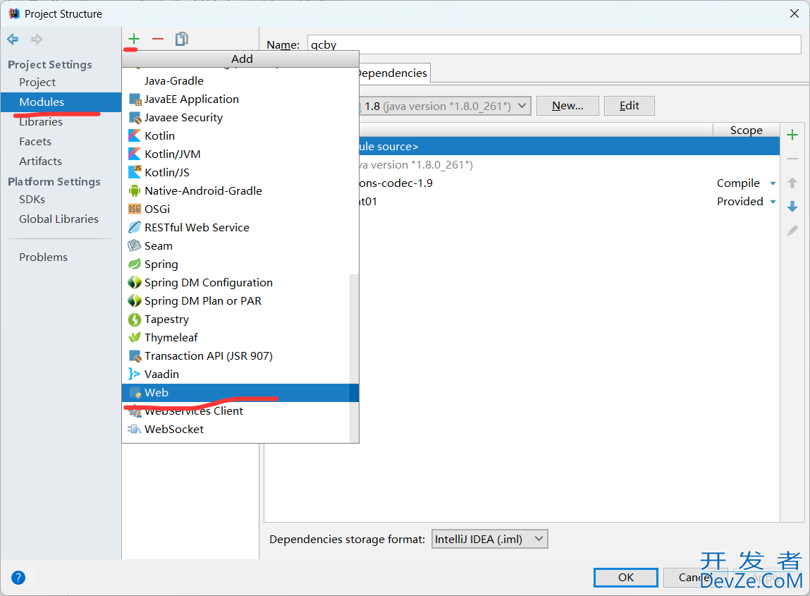 windows上部署Javaweb项目完整图文教程