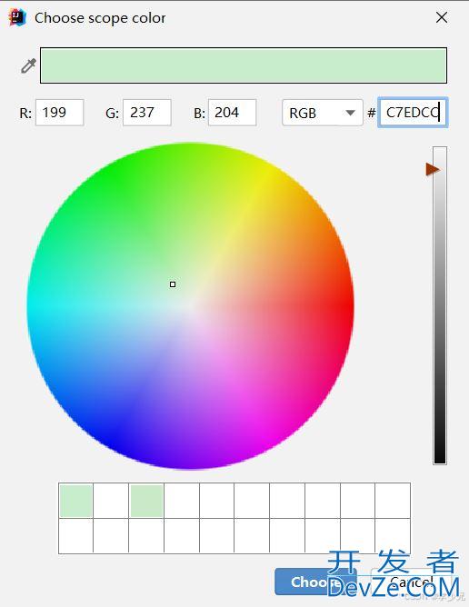IntelliJ IDEA设置豆沙绿护眼色背景的详细步骤