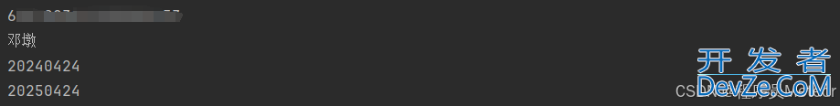 SpringBoot+pdfbox实现解析pdf中的段落和表格数据