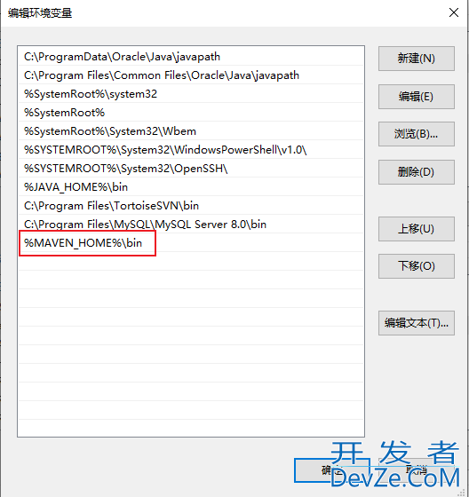 如何创建Maven的Java和Web工程并运行在Tomcat上
