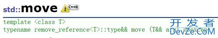 C++11 右值引用的使用场景分析