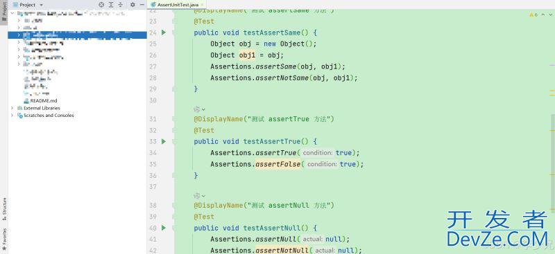 IntelliJ IDEA设置豆沙绿护眼色背景的详细步骤