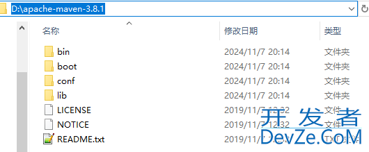 如何创建Maven的Java和Web工程并运行在Tomcat上