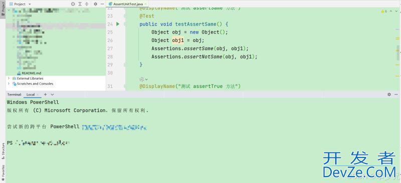 IntelliJ IDEA设置豆沙绿护眼色背景的详细步骤