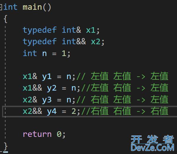 C++11 右值引用的使用场景分析