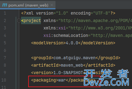 如何创建Maven的Java和Web工程并运行在Tomcat上