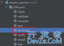 Maven的依赖管理、传递、冲突、父子工程的继承和聚合方式