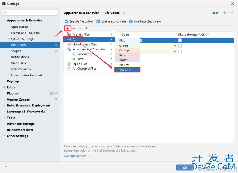 IntelliJ IDEA设置豆沙绿护眼色背景的详细步骤