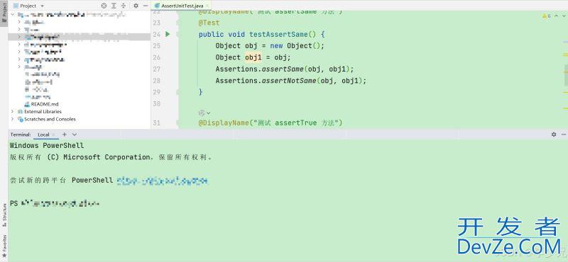 IntelliJ IDEA设置豆沙绿护眼色背景的详细步骤
