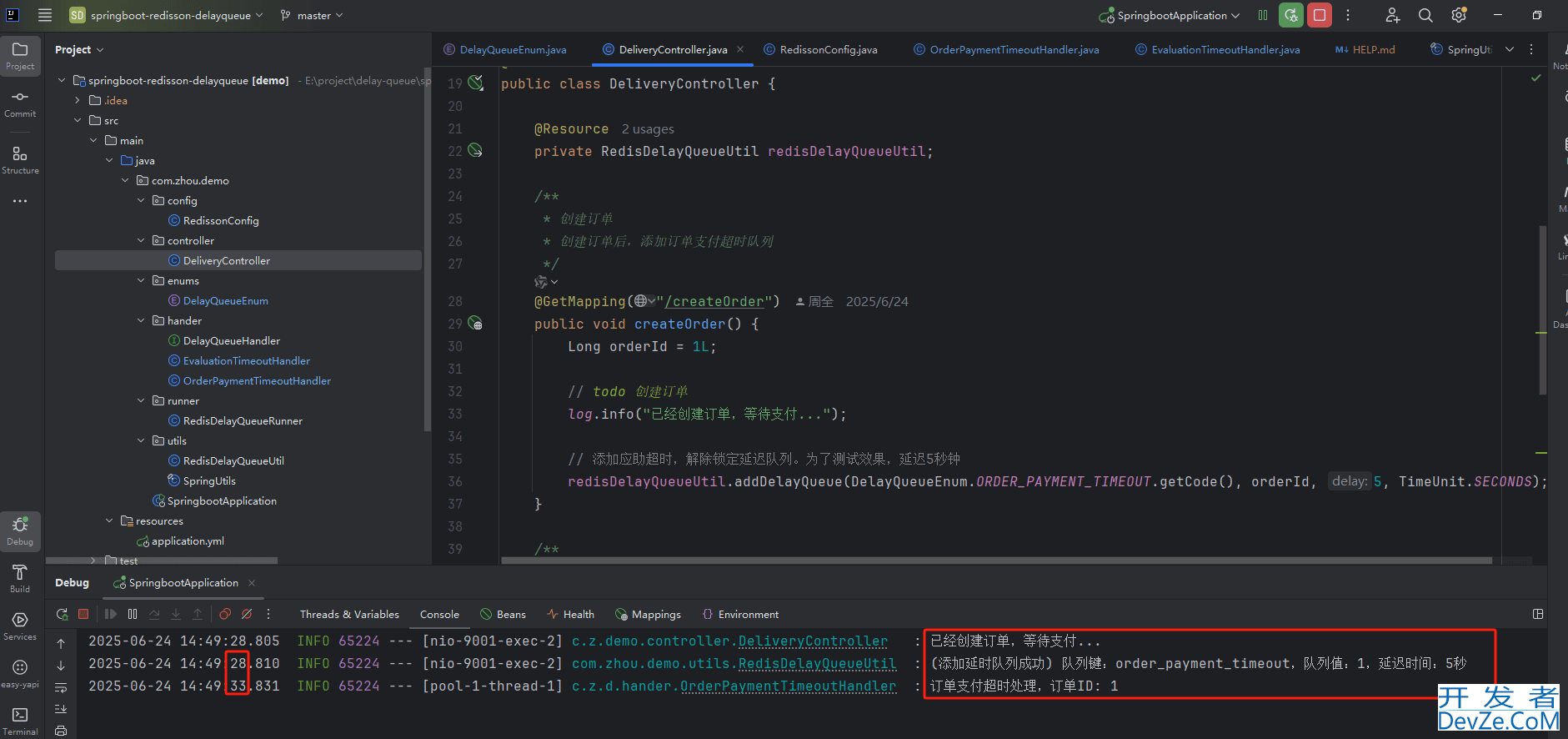 Spring Boot 项目集成 Redisson 实现延迟队列的详细过程