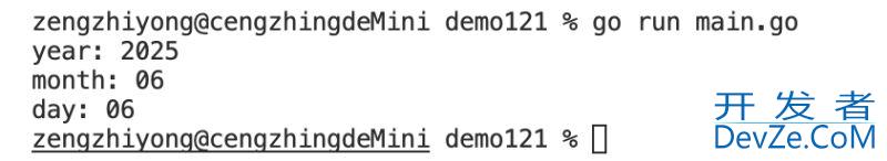 Golang 日志处理和正则处理的操作方法