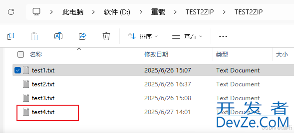 基于python开发文件常见处理工具