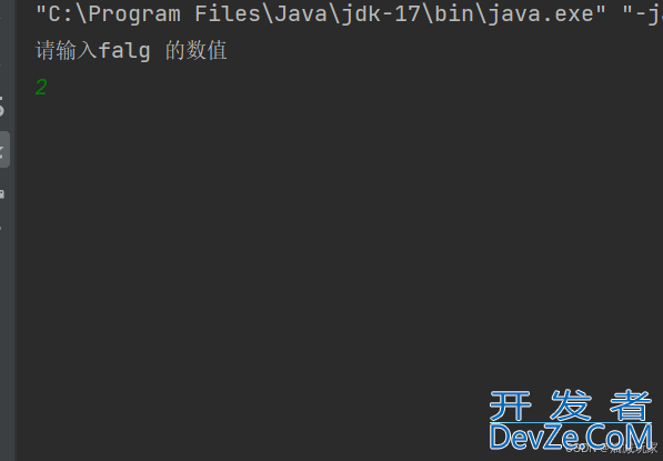 Java 线程安全与 volatile与单例模式问题及解决方案