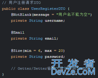 深度解析Java DTO(最新推荐)