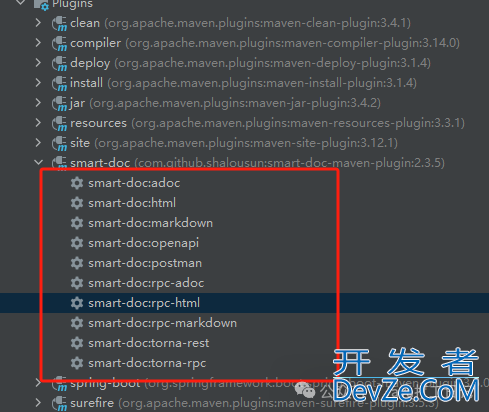 Spring Boot 整合 Smart-Doc的详细过程(零注解生成 API 文档,告别 Swagger)