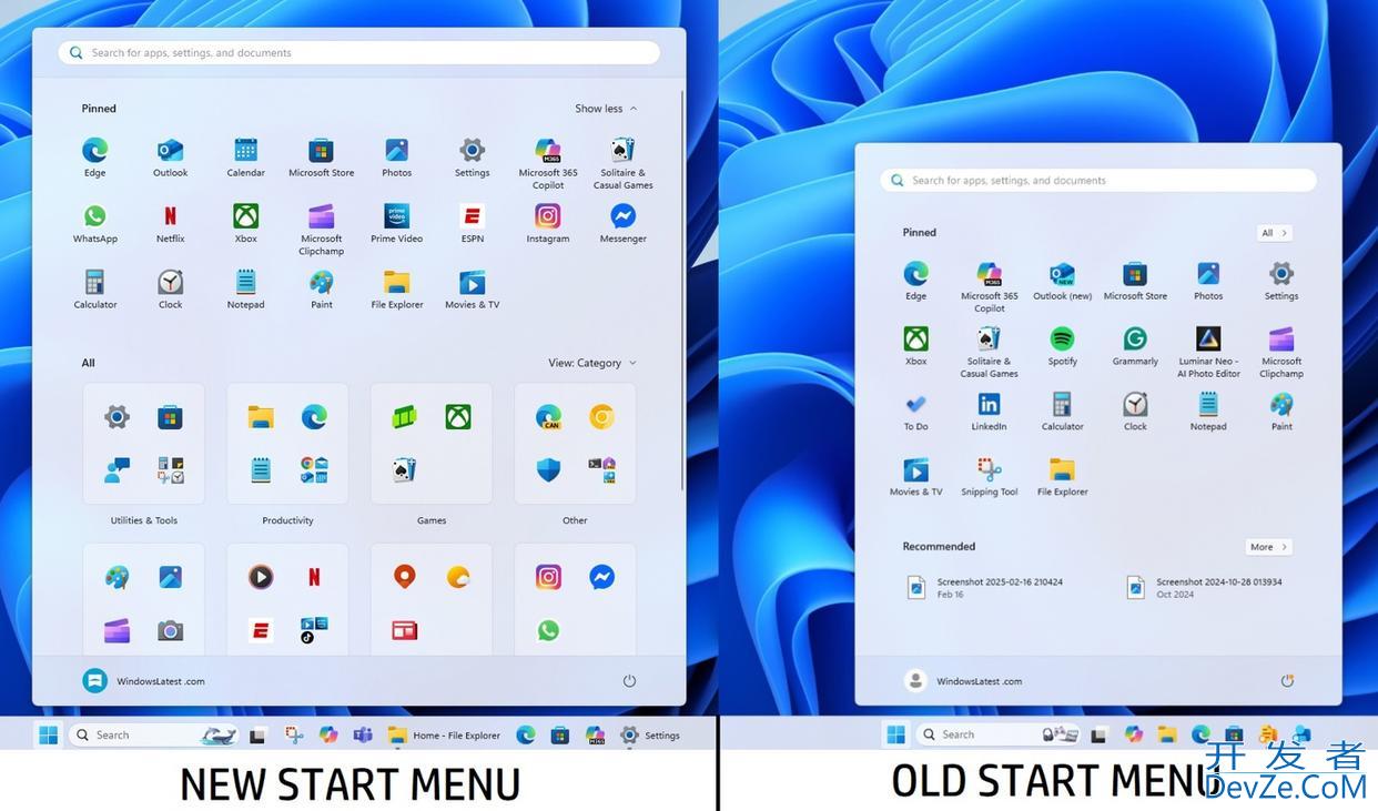 微软今秋Win11更新将增强开始菜单! 1MB启用包部署24H2升至25H2