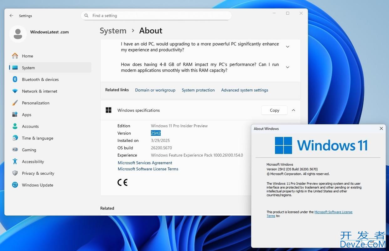 微软今秋Win11更新将增强开始菜单! 1MB启用包部署24H2升至25H2