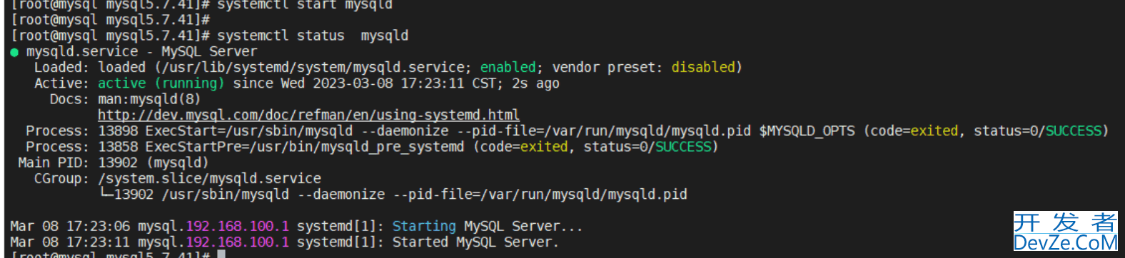 mysql小版本升级实战小结