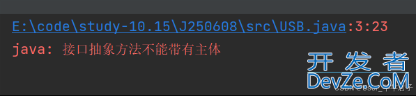 Java抽象类与接口超详细图文解析