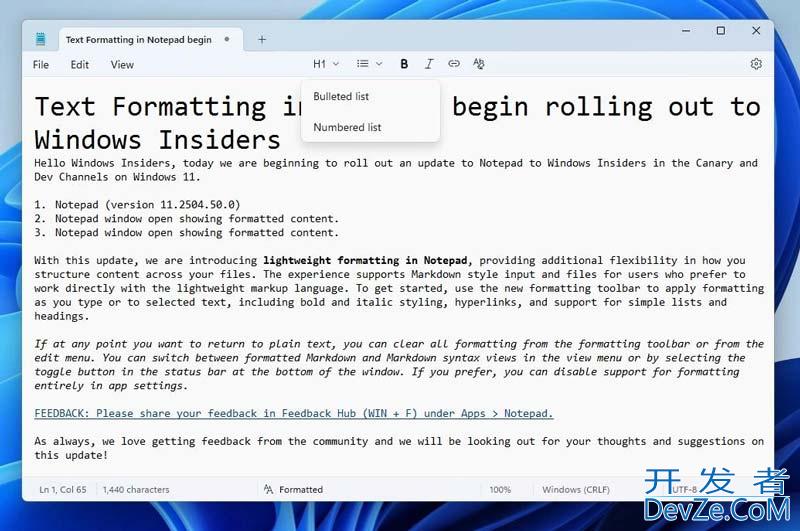 全部用户可用! Win11记事本全面支持Markdown格式