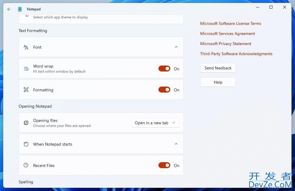 全部用户可用! Win11记事本全面支持Markdown格式