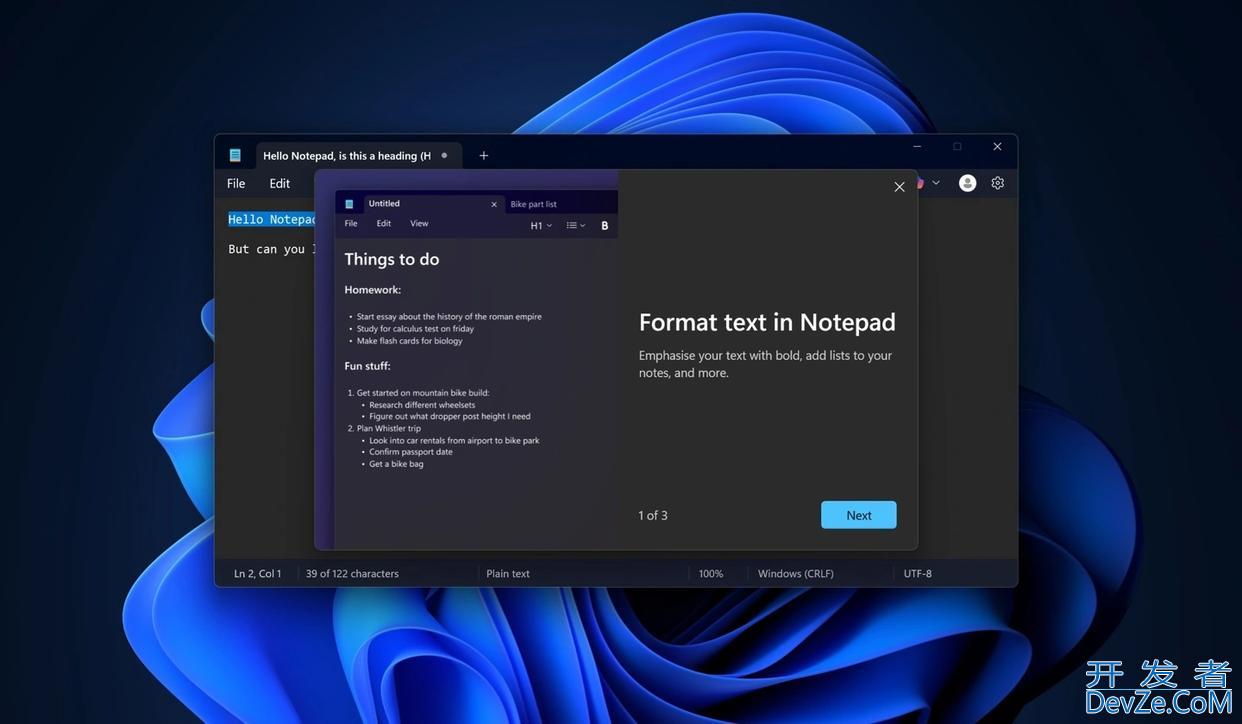 全部用户可用! Win11记事本全面支持Markdown格式