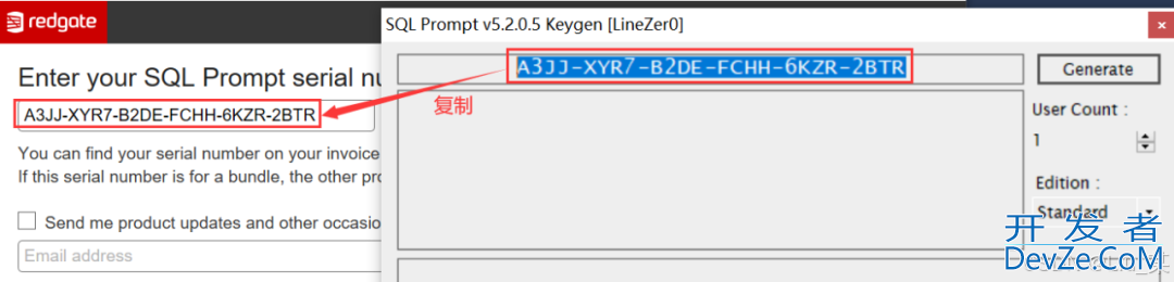 SQL Prompt插件的具体使用