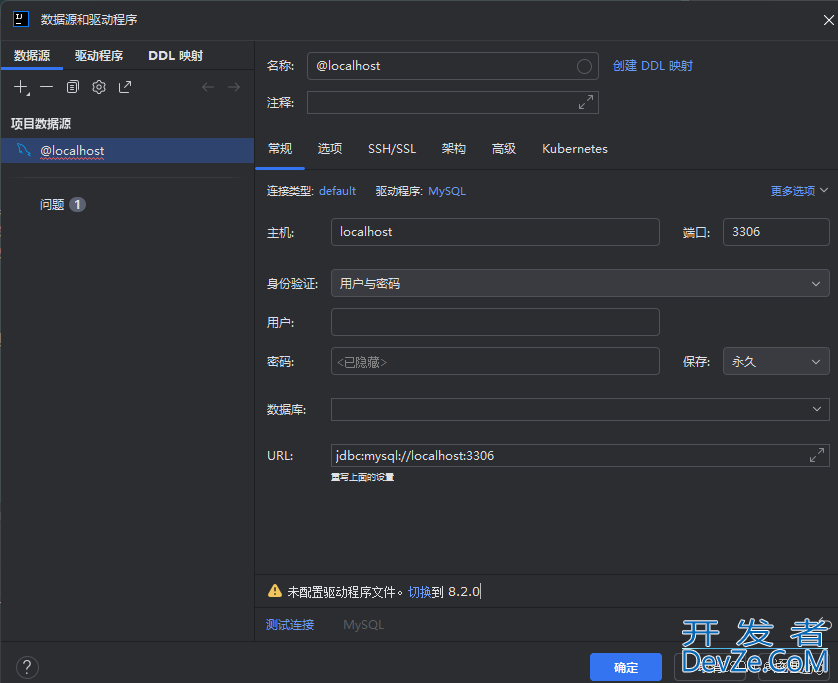 MySQL FIND_IN_SET 函数实战示例详解