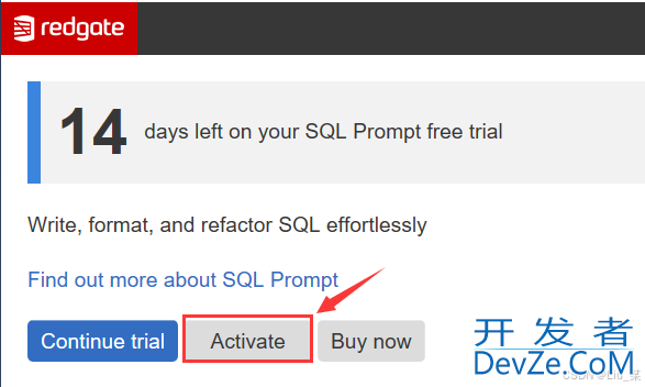 SQL Prompt插件的具体使用