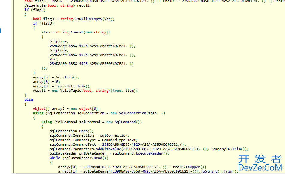 C#使用Obfuscar进行代码混淆的实现