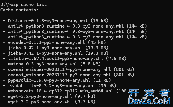 Python包管理工具pip的使用完全指南