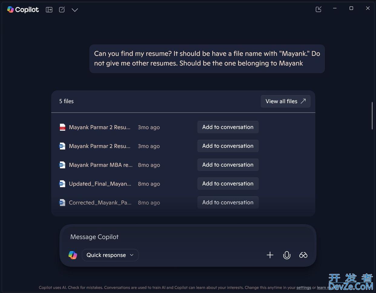 AI打造文件查找新利器! Win11/Win10版Copilot应用扩展技能