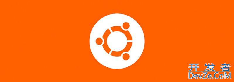 Ubuntu上启用或禁用UFW防火墙的2种实用方法