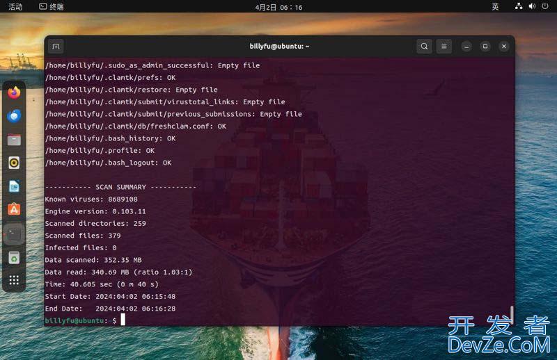Ubuntu系统如何安装配置和使用ClamAV杀毒软件? ClamAV安装及使用指南