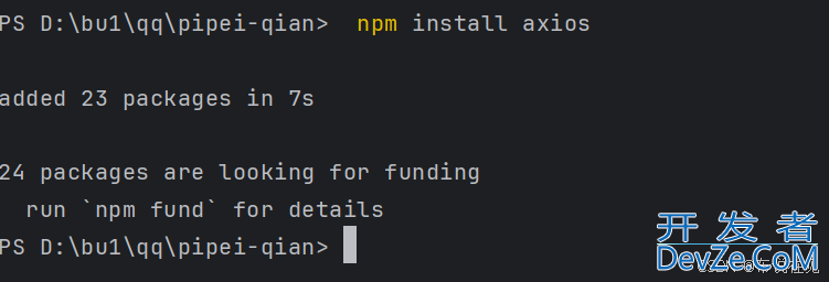 Knife4j+Axios+Redis前后端分离架构下的 API 管理与会话方案(最新推荐)