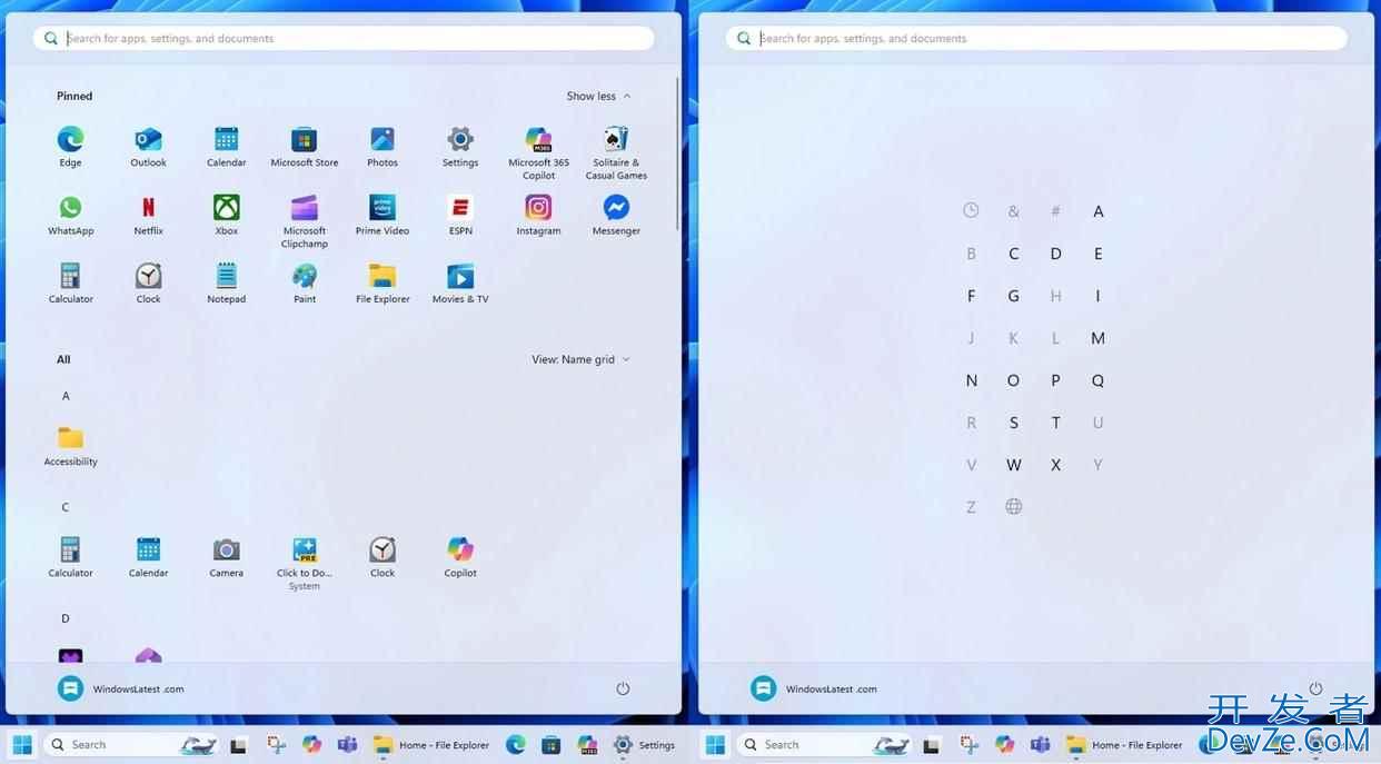 Win11 25H2新开始菜单之应用分类揭秘:仅靠15MB JSON文件实现