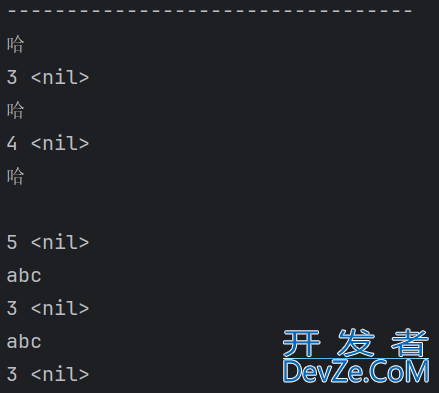 golang格式化输出函数printf、sprintf、fprintf解读