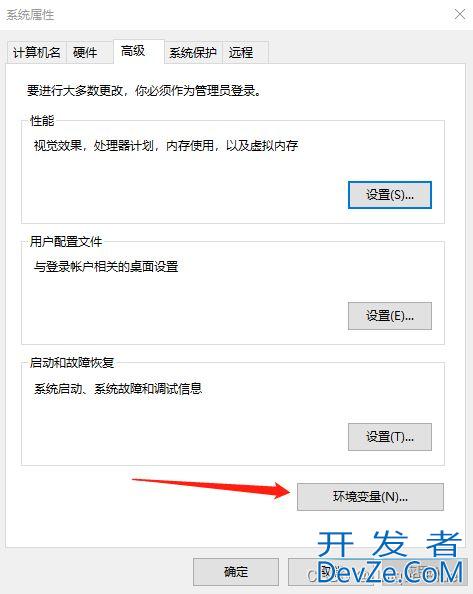pyenv的安装与简单使用详解