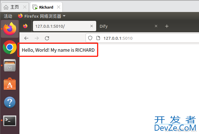 使用Docker构建Python Flask程序的详细教程