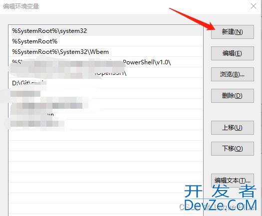 pyenv的安装与简单使用详解